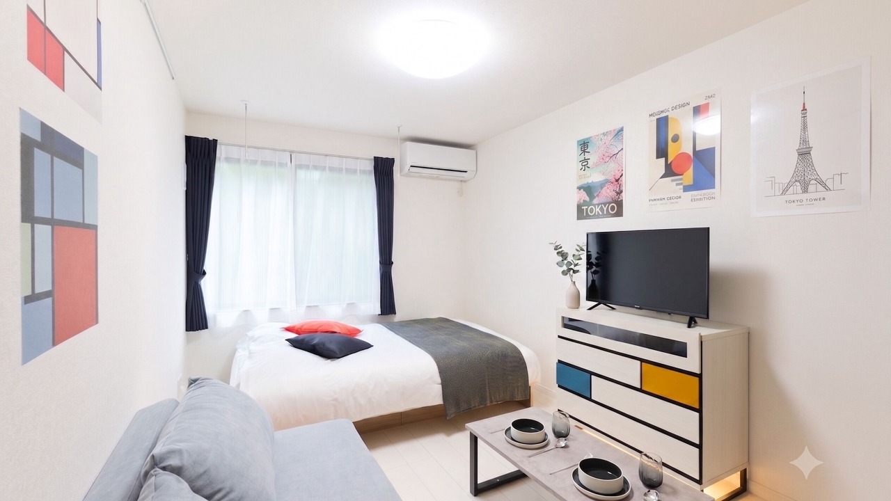 Photo of Bedroom in Adachi