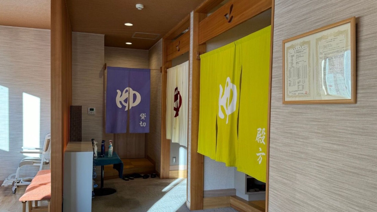 Photo of Others in Fujikawaguchiko