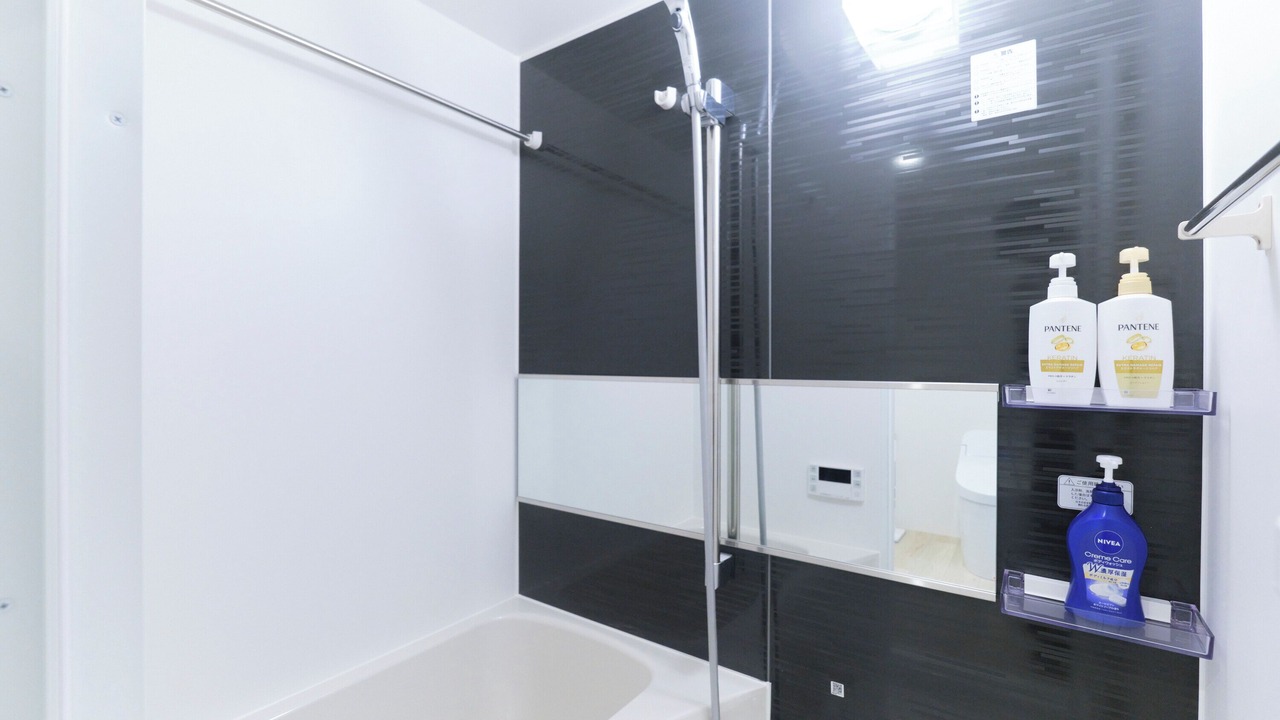 Photo of Bathroom in Bunkyo