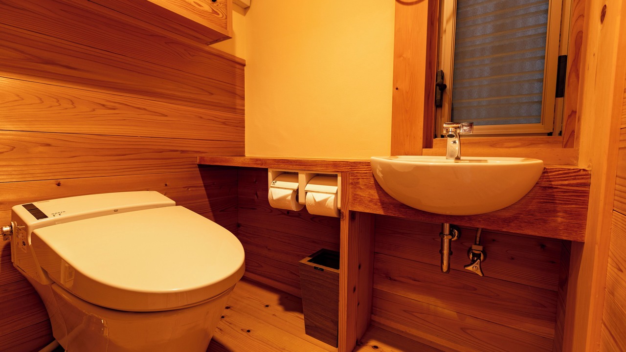 Photo of Bathroom in Nagoya City Centre