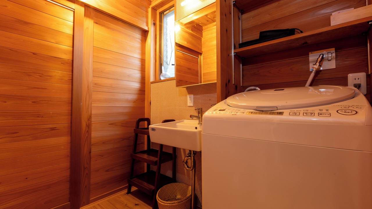 Photo of Bathroom in Nagoya City Centre