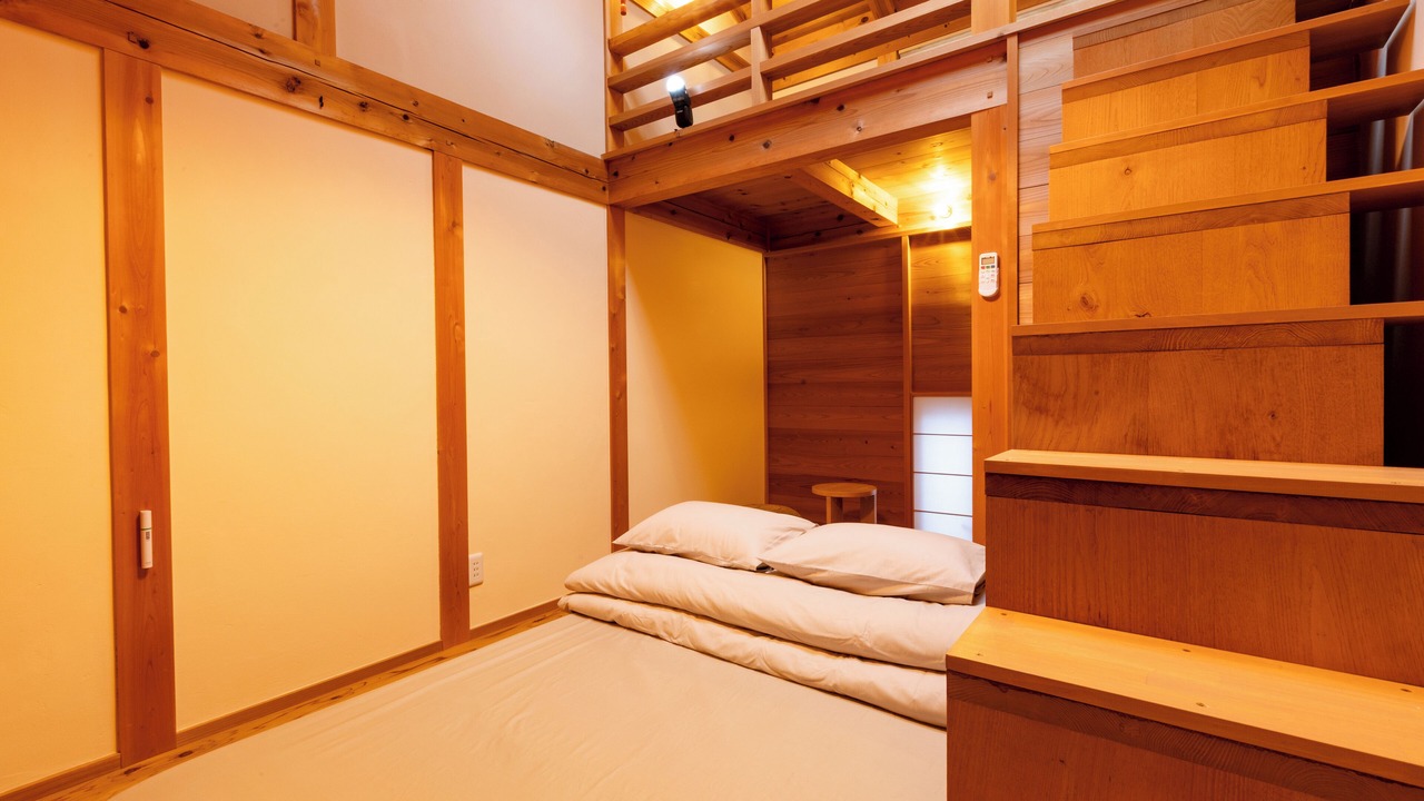 Photo of Bedroom in Nagoya City Centre