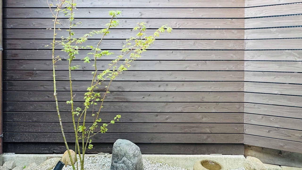Photo of Outdoor in Nagoya City Centre
