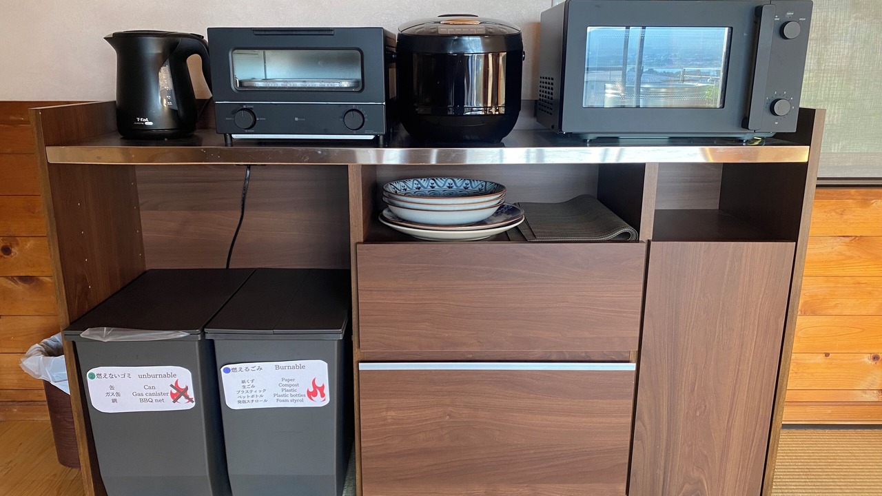 Photo of Kitchen in Fujikawaguchiko