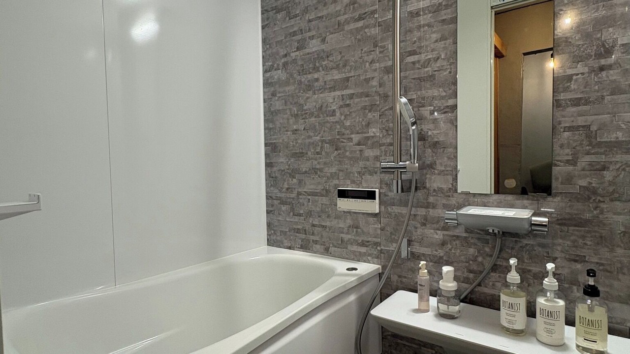 Photo of Bathroom in Oshima