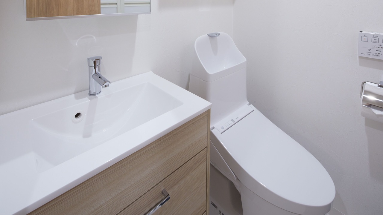 Photo of Bathroom in Kujukuri