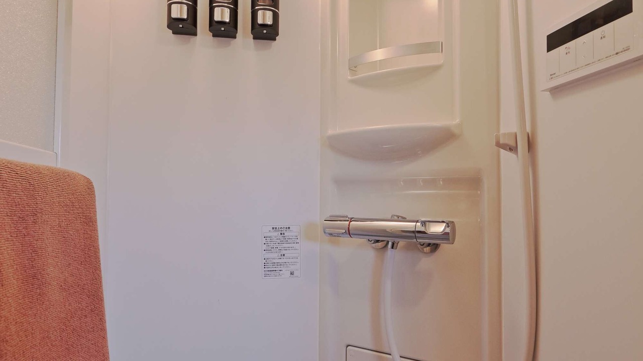 Photo of Bathroom in Sendagaya
