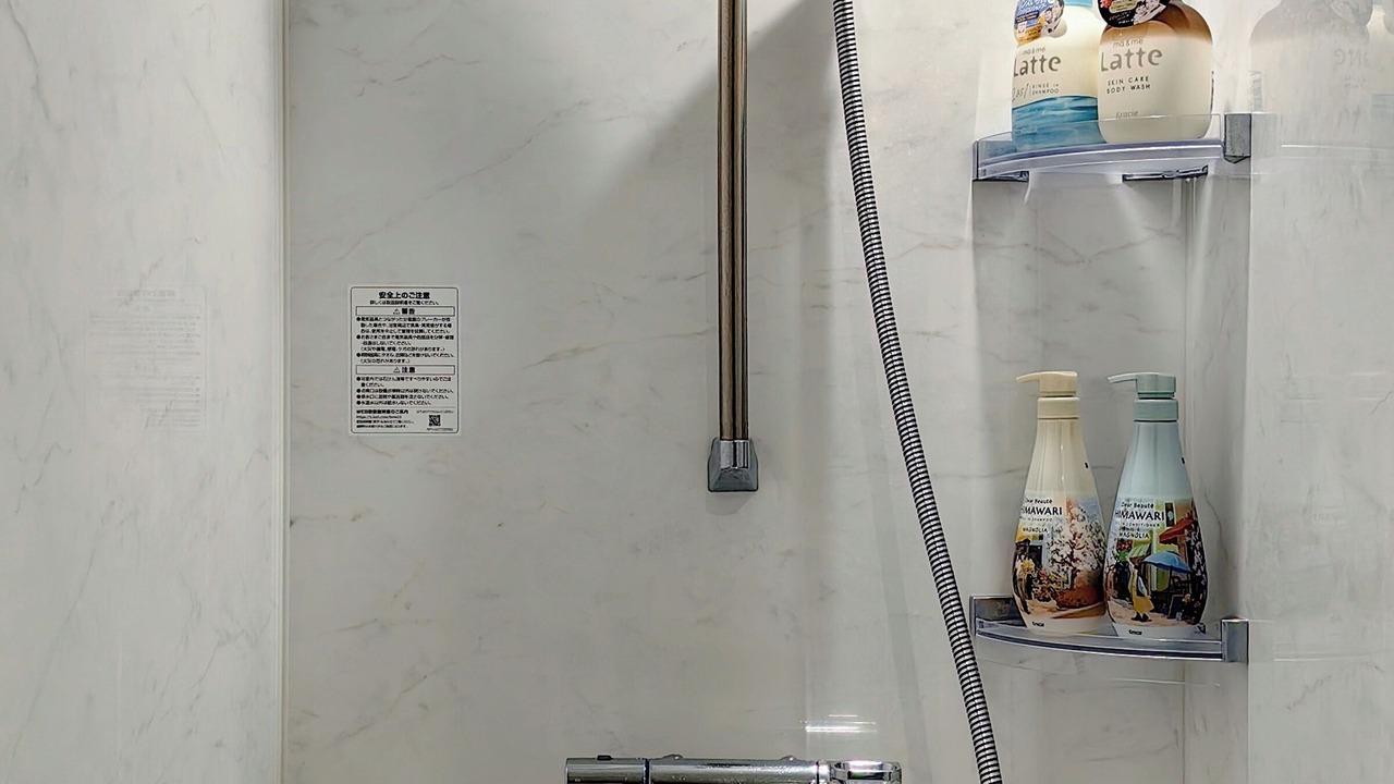Photo of Bathroom in Asakusabashi