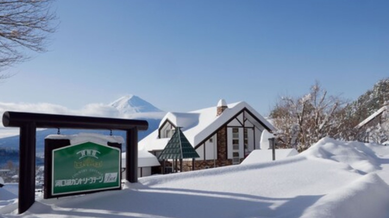 Photo of Outdoor in Fujikawaguchiko