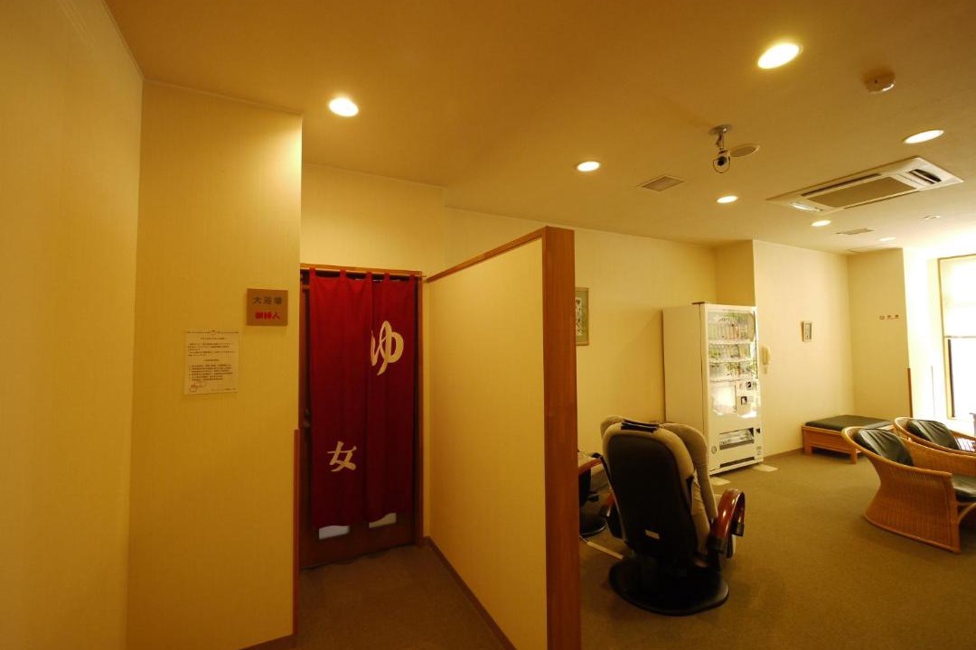 Photo of Others in Tokoname