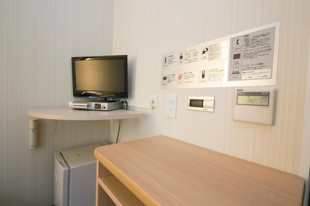 Photo of Others in Kumagaya