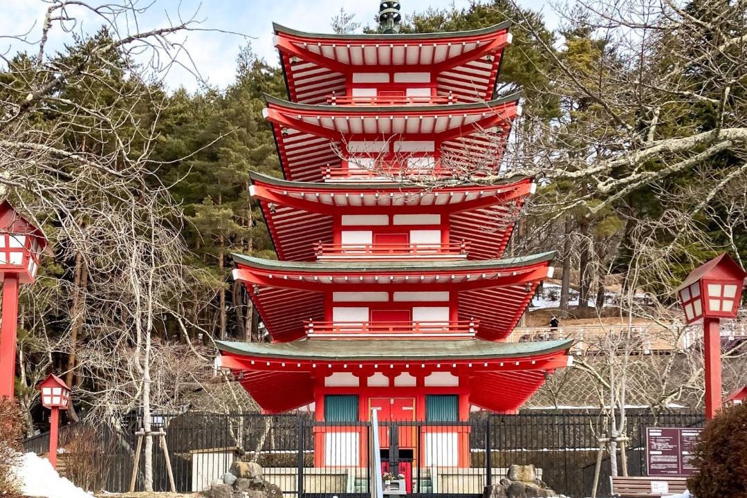 Photo of Others in Fujiyoshida