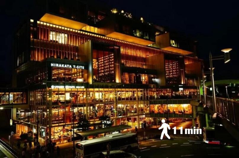 Photo of Others in Hirakata