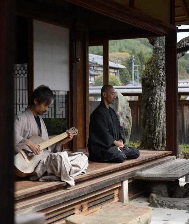 Photo of Others in Ukyo Ward