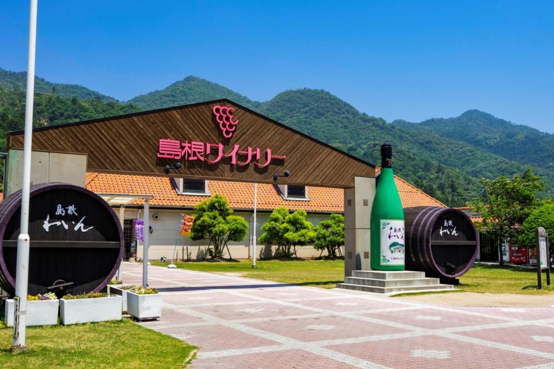 Photo of Others in Hatago Oda Onsen