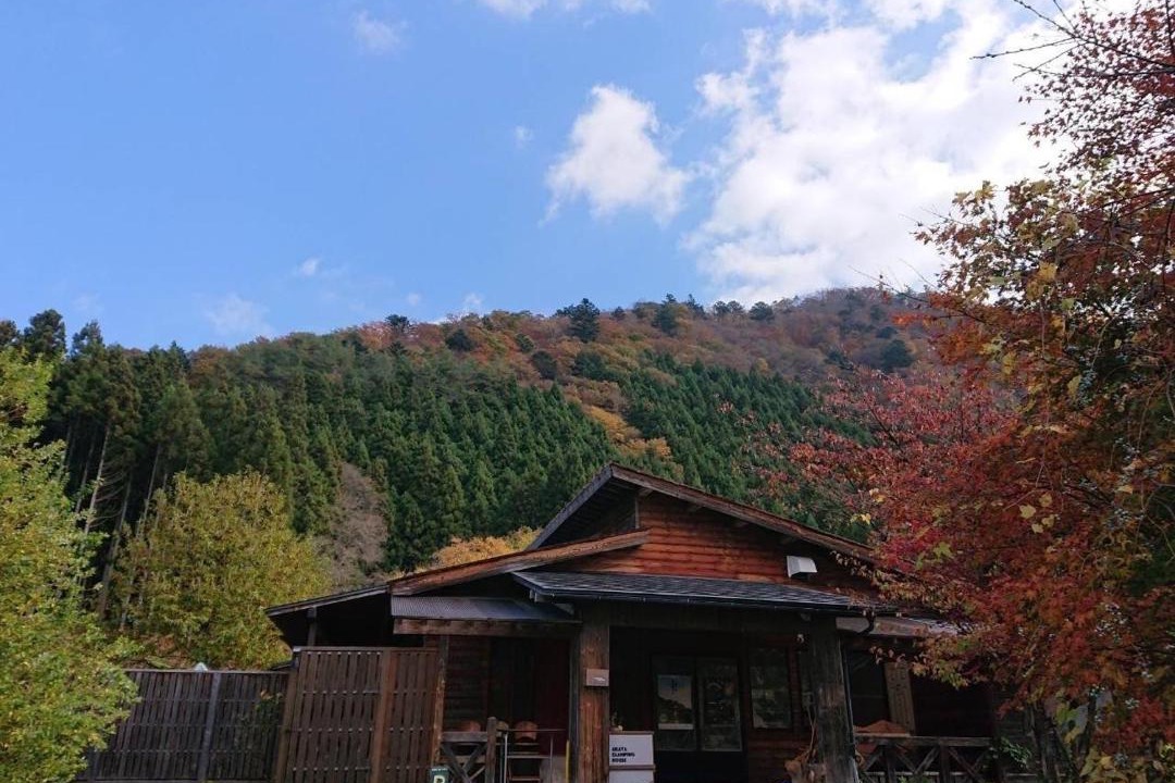Photo of Others in Minakami