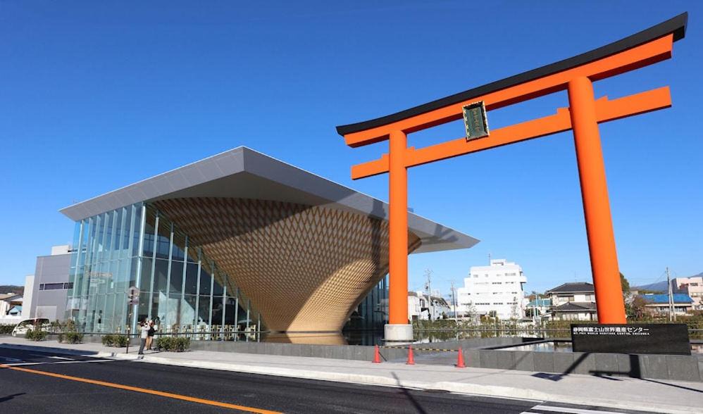 Photo of Others in Fujinomiya