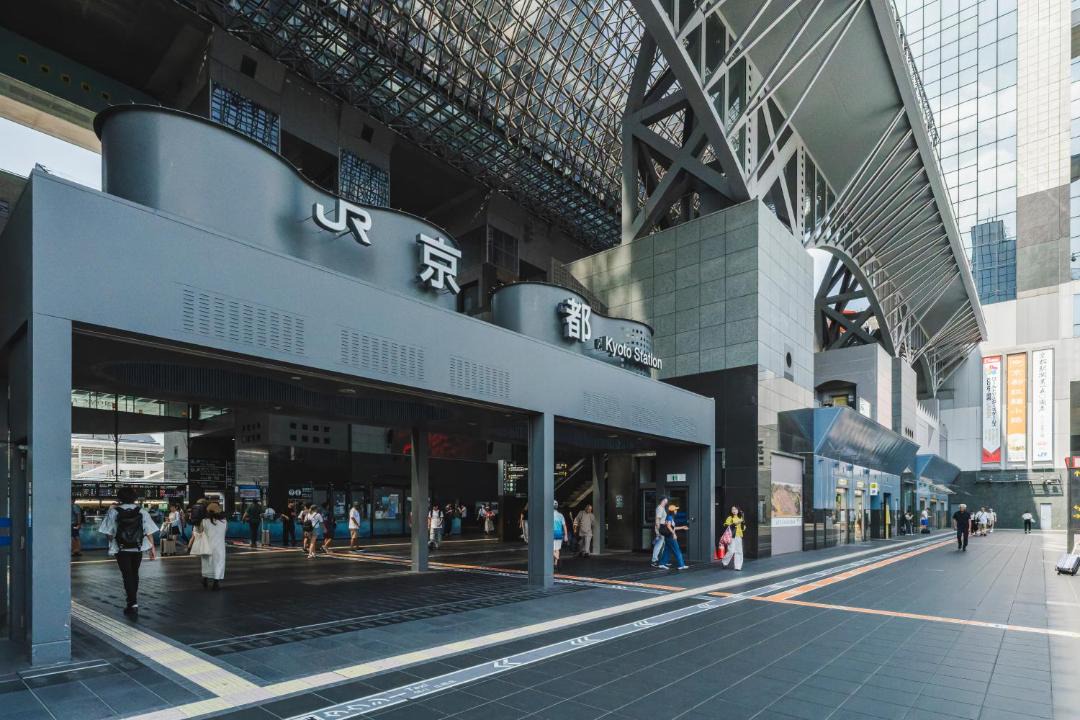 Photo of Others in Yamashina