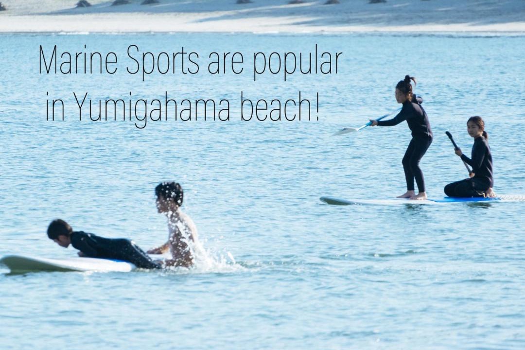 Photo of Others in Minamiizu