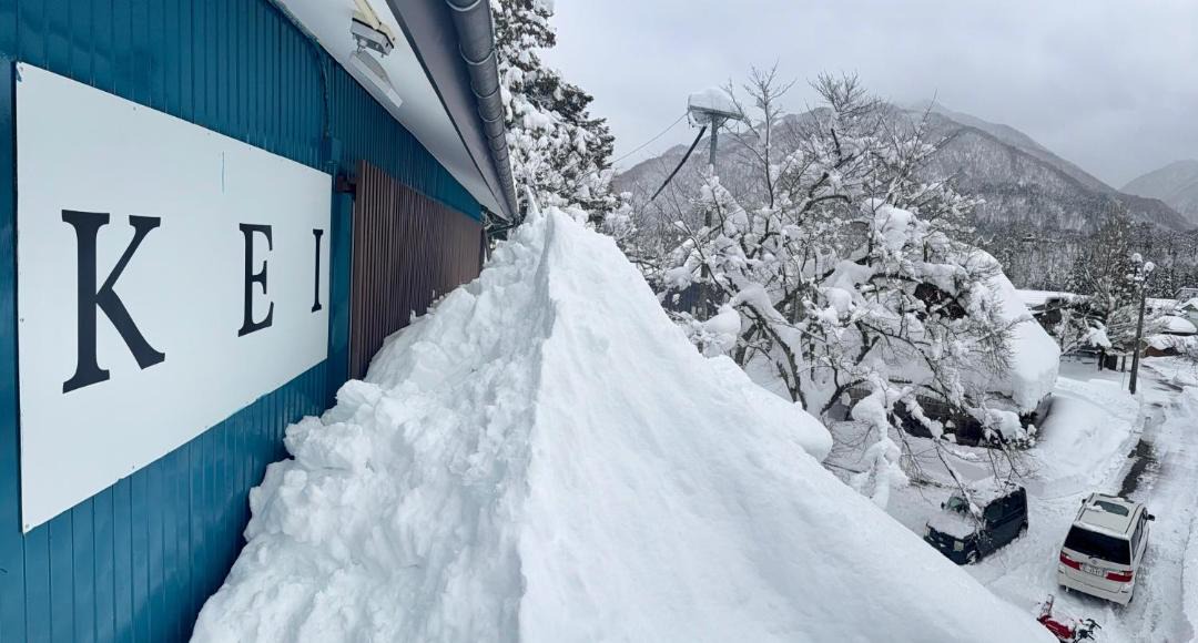 Photo of Others in Shirakawa