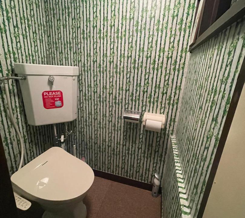 Photo of Bathroom in Yuzawa
