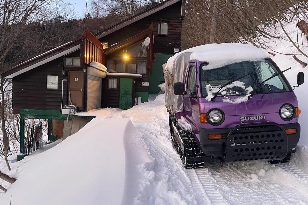 Photo of Others in Yuzawa