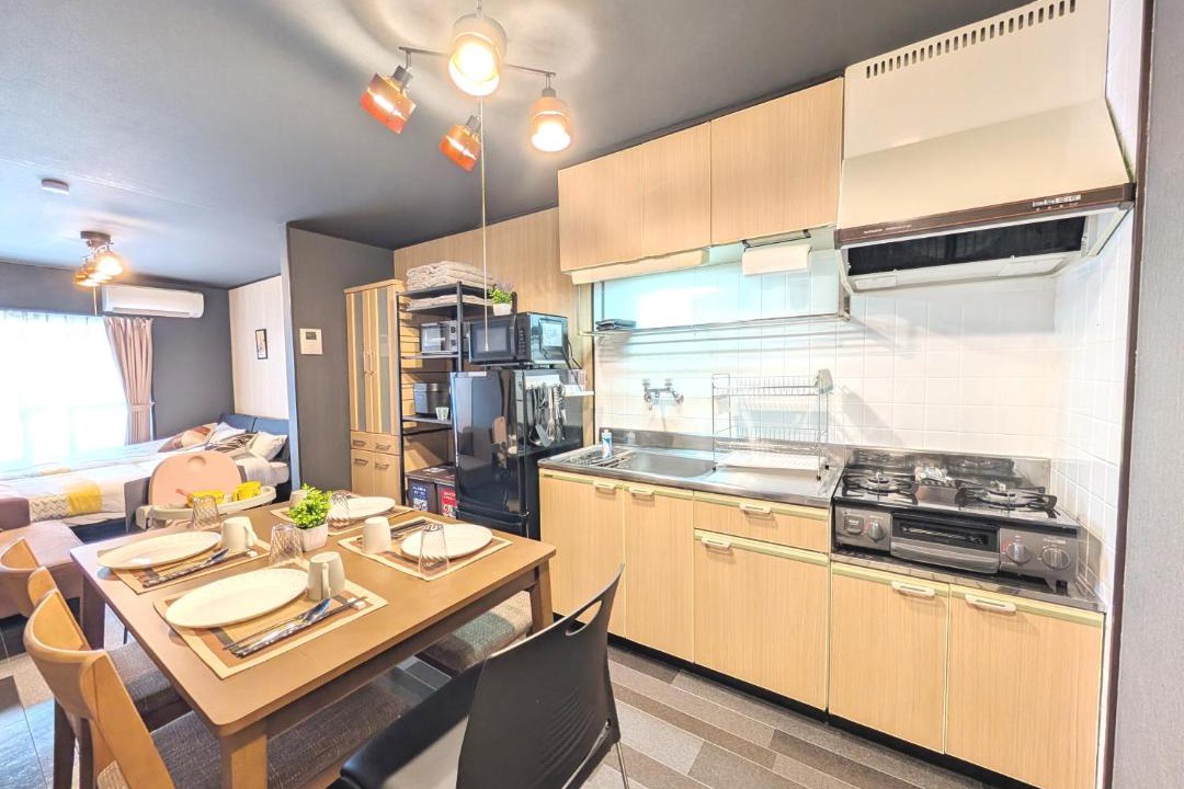 Photo of Kitchen in Nakagawa Ward