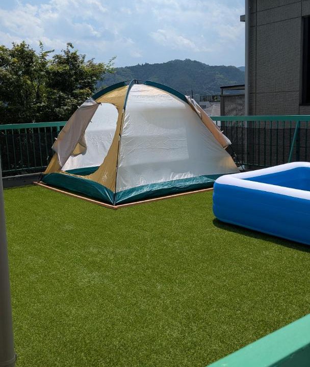 Photo of Outdoor in Ome