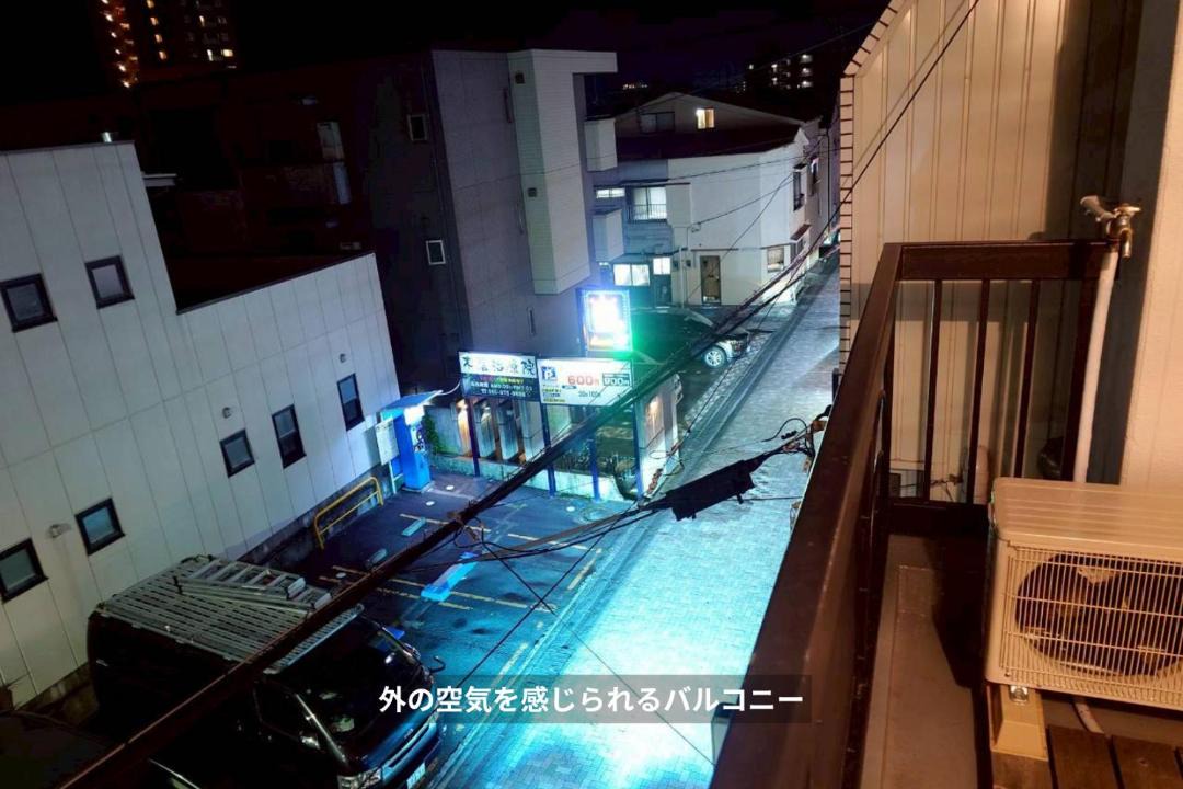 Photo of Others in Mishima