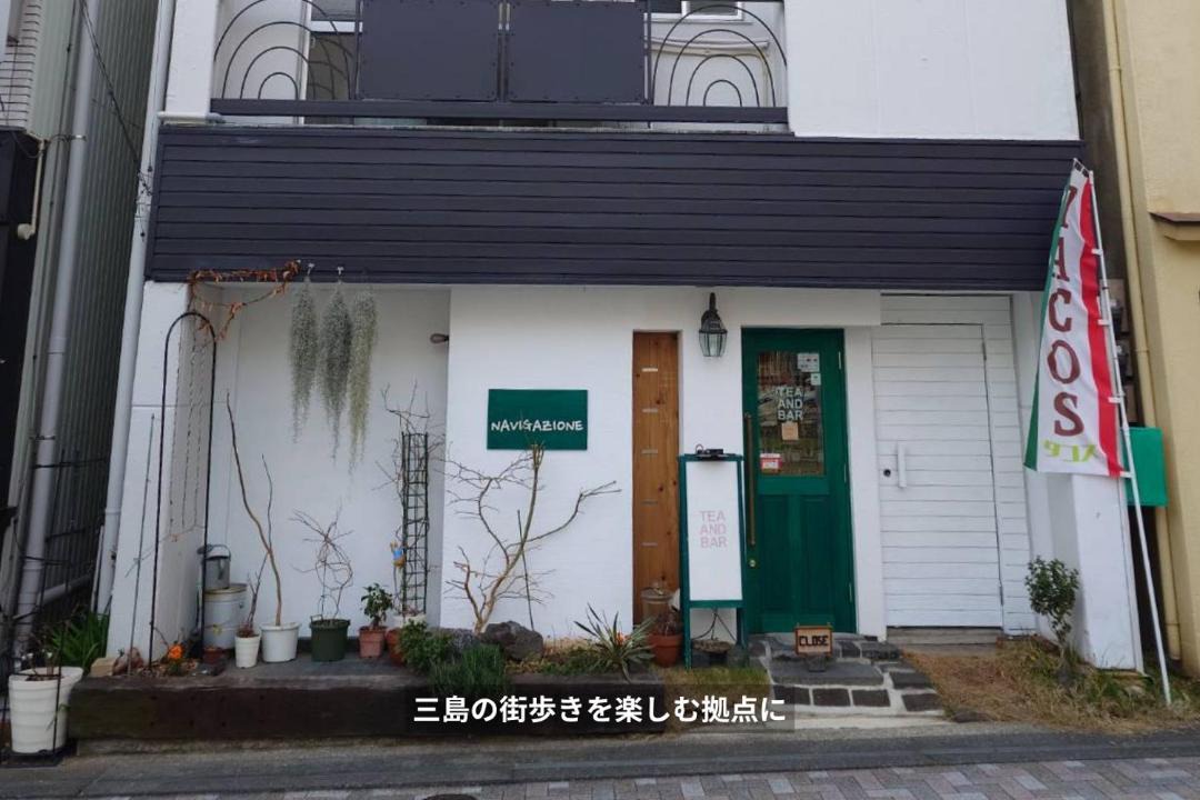 Photo of Others in Mishima