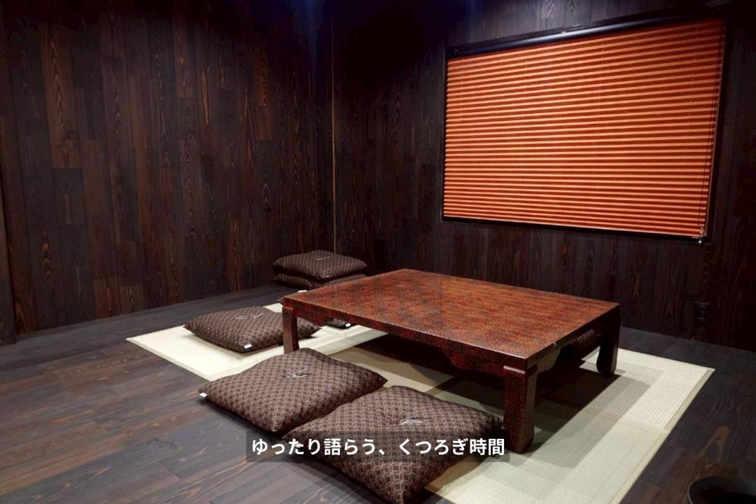 Photo of Others in Mishima