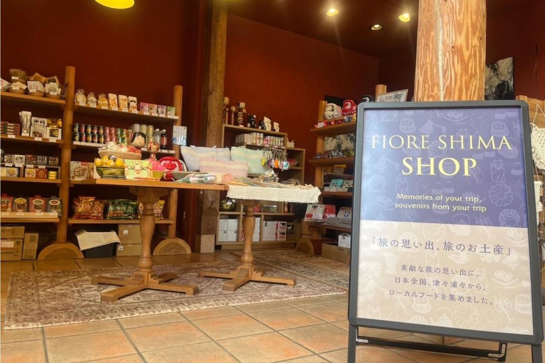 Photo of Others in Shima