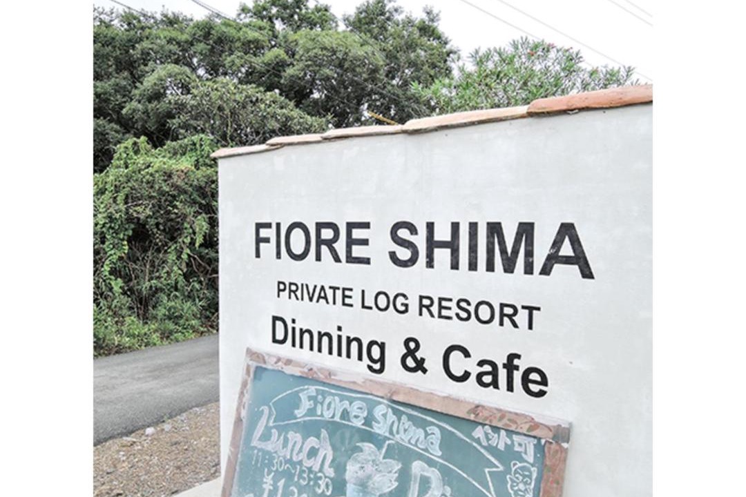 Photo of Others in Shima