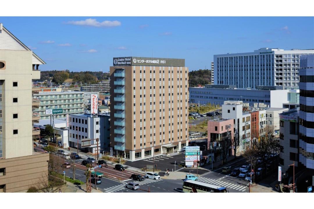 Photo of Others in Narita