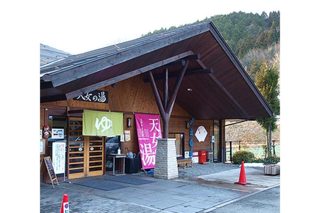 Photo of Others in Yoka