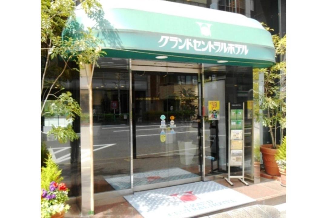 Photo of Others in Kanda