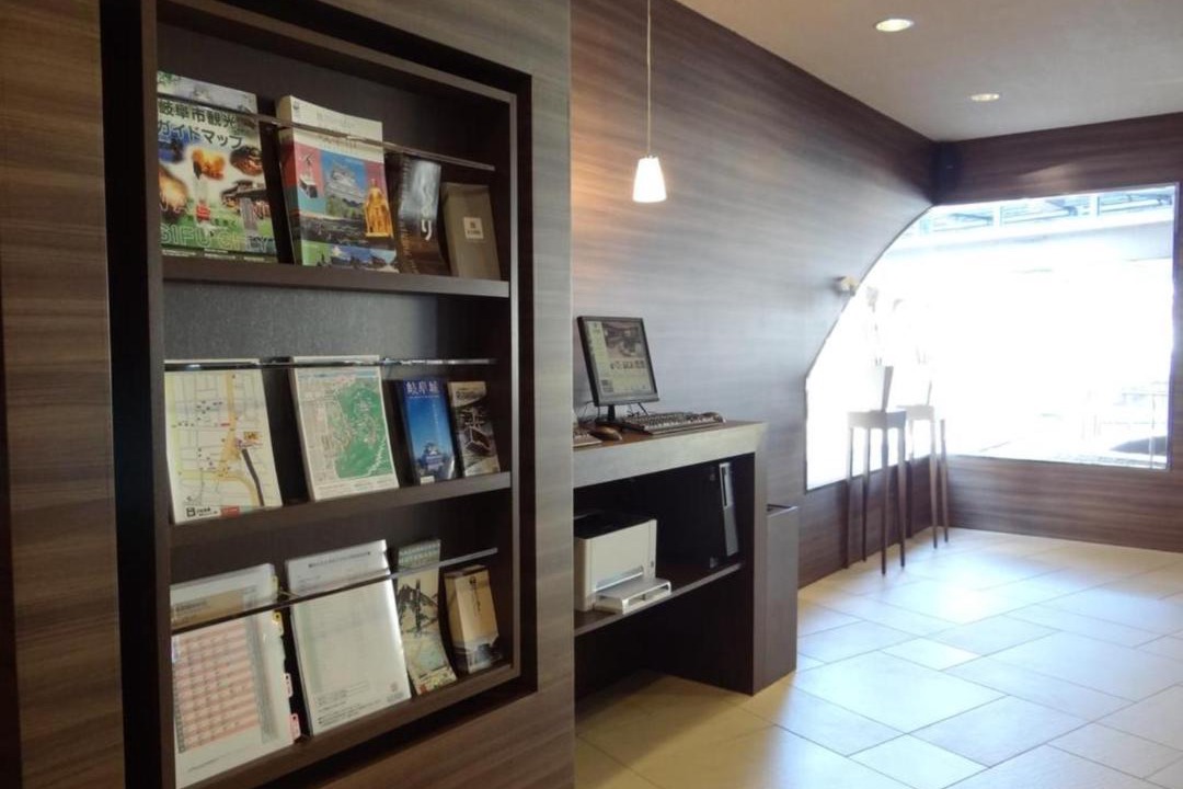 Photo of Others in Gifu