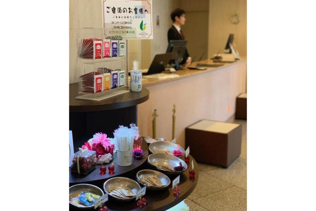 Photo of Others in Gifu