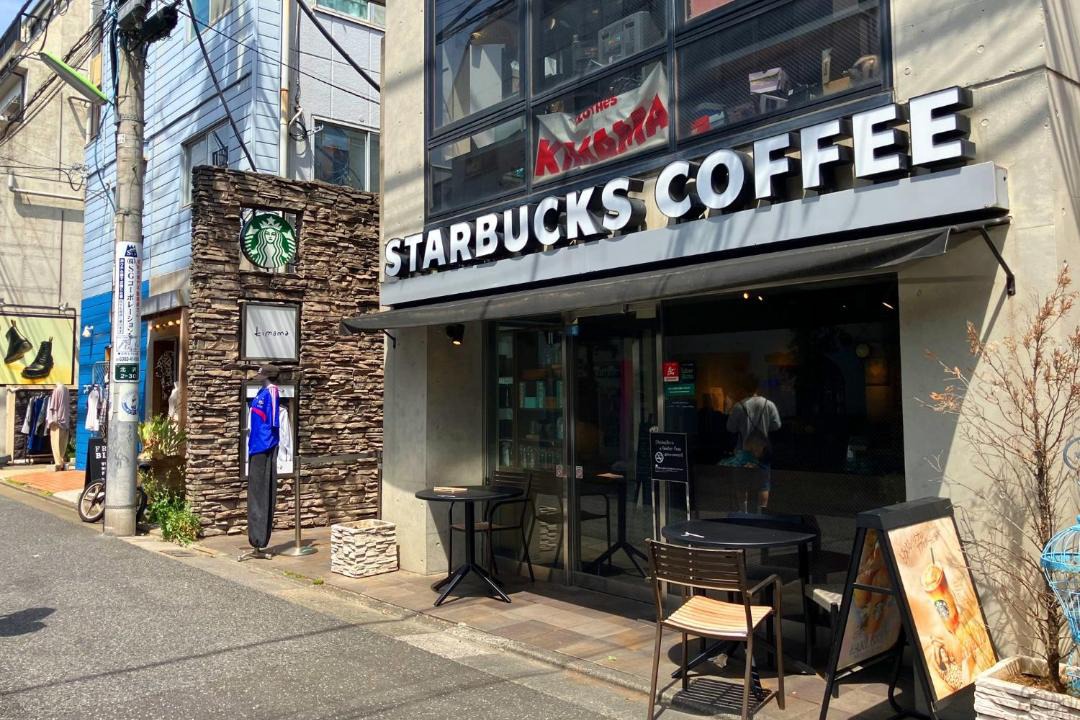 Photo of Others in Shimokitazawa
