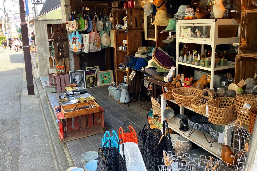 Photo of Others in Shimokitazawa