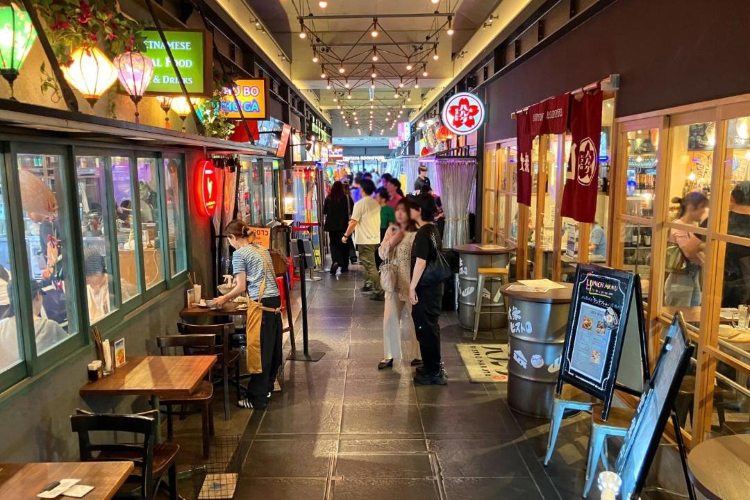 Photo of Others in Shimokitazawa