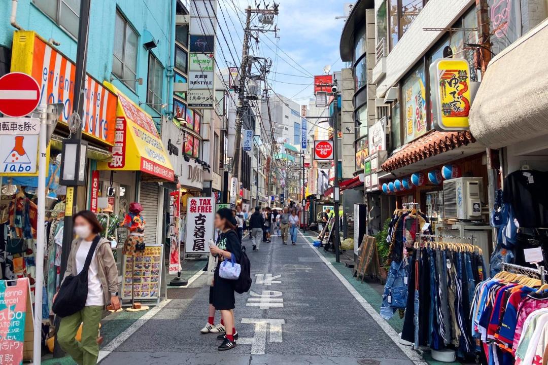 Photo of Others in Shimokitazawa