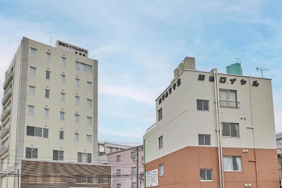 Photo of Others in Kumagaya