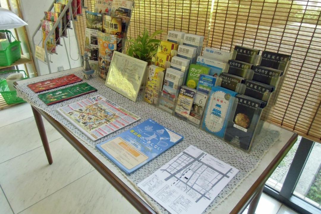 Photo of Others in Higashinari