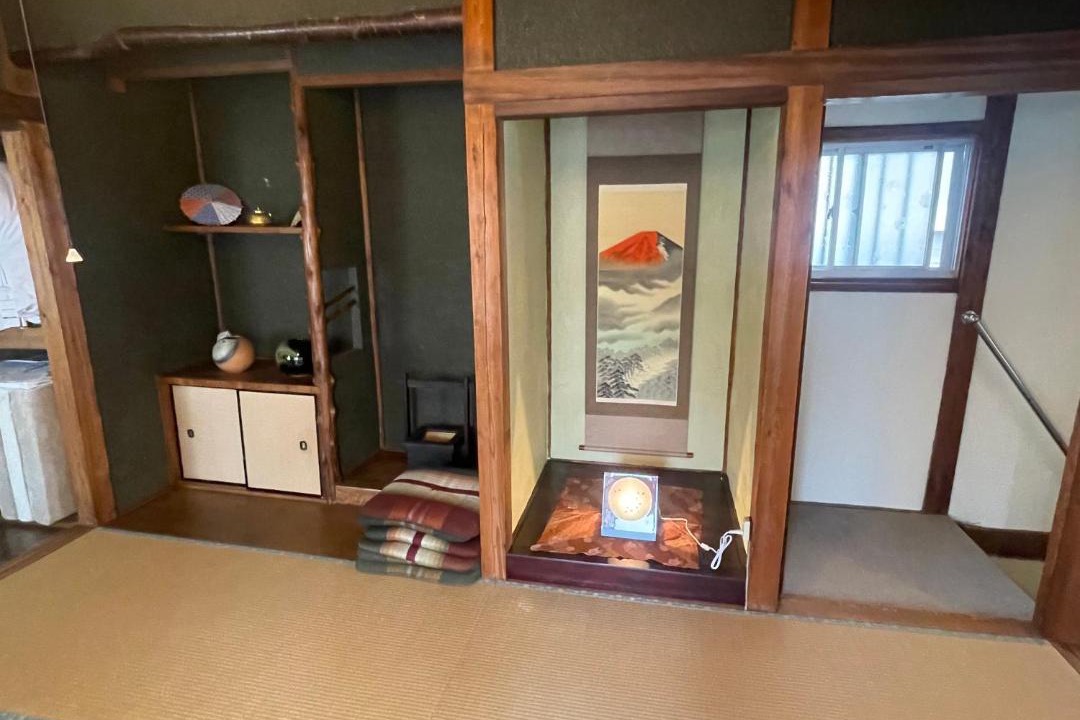 Photo of Others in Nishikimachi