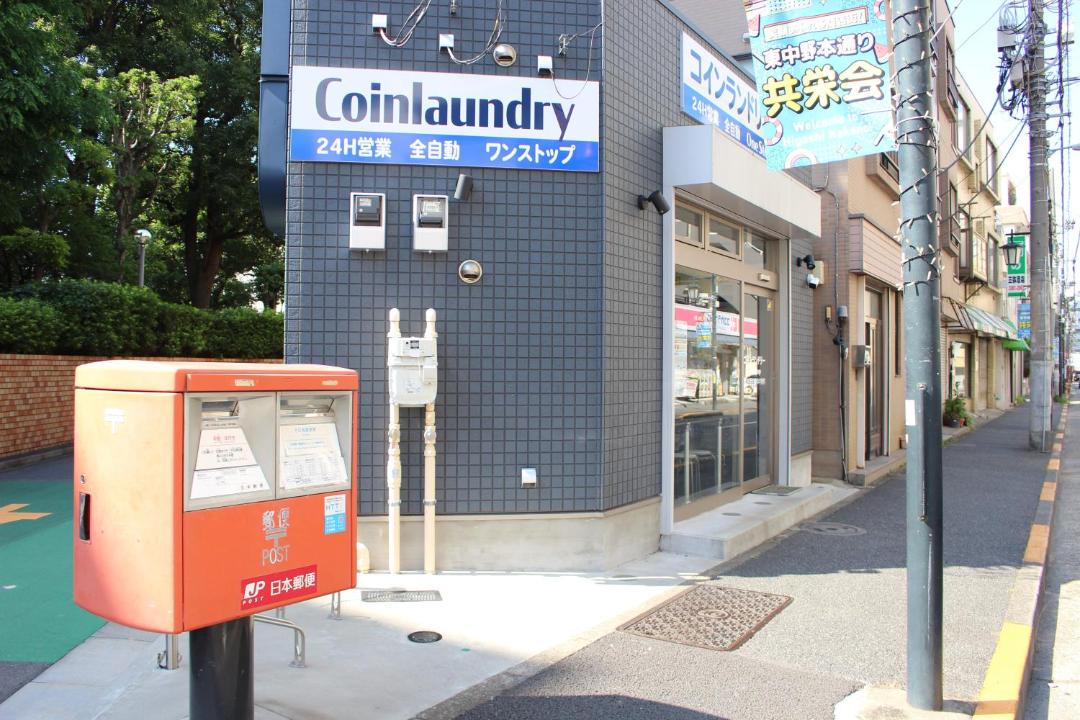 Photo of Others in Nakano