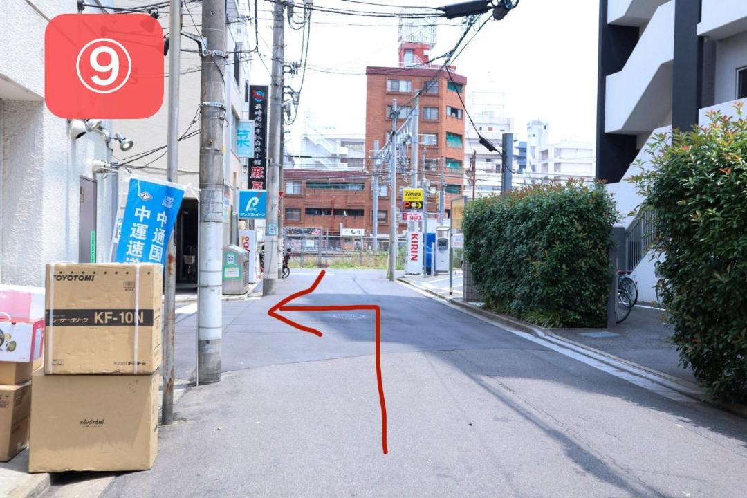 Photo of Others in Kawaguchi