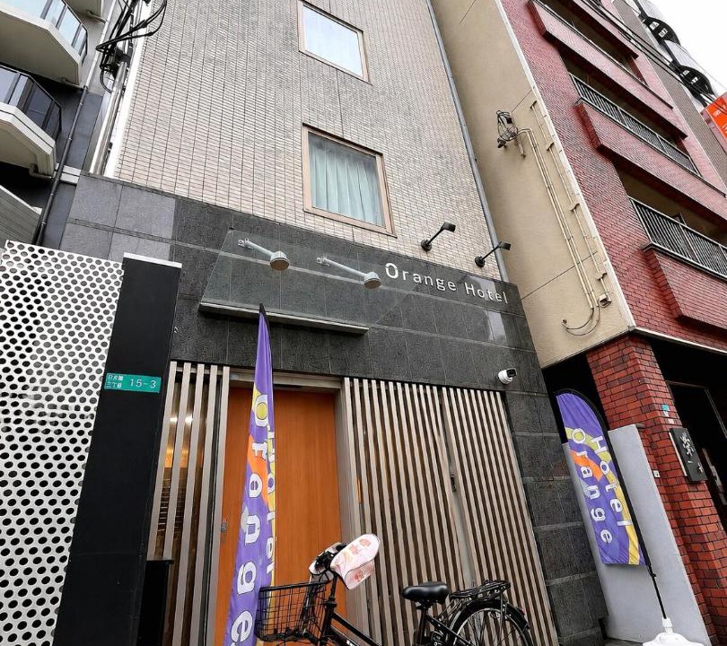 Photo of Others in Naniwa