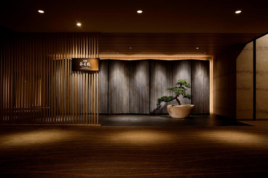 Photo of Others in Takanawa
