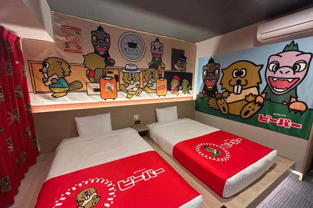 Photo of Bedroom in Korinbo